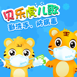 depixon同人动画合集密码
