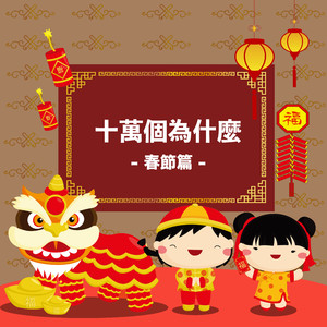 depixon同人动画合集密码
