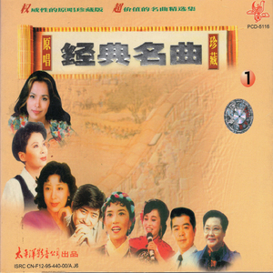 depixon同人动画合集密码
