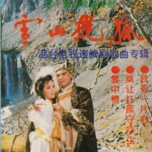 depixon同人动画合集密码
