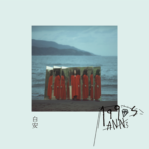 depixon同人动画合集密码
