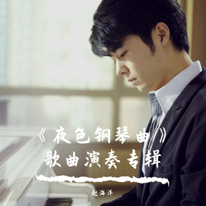 depixon同人动画合集密码
