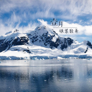 depixon同人动画合集密码
